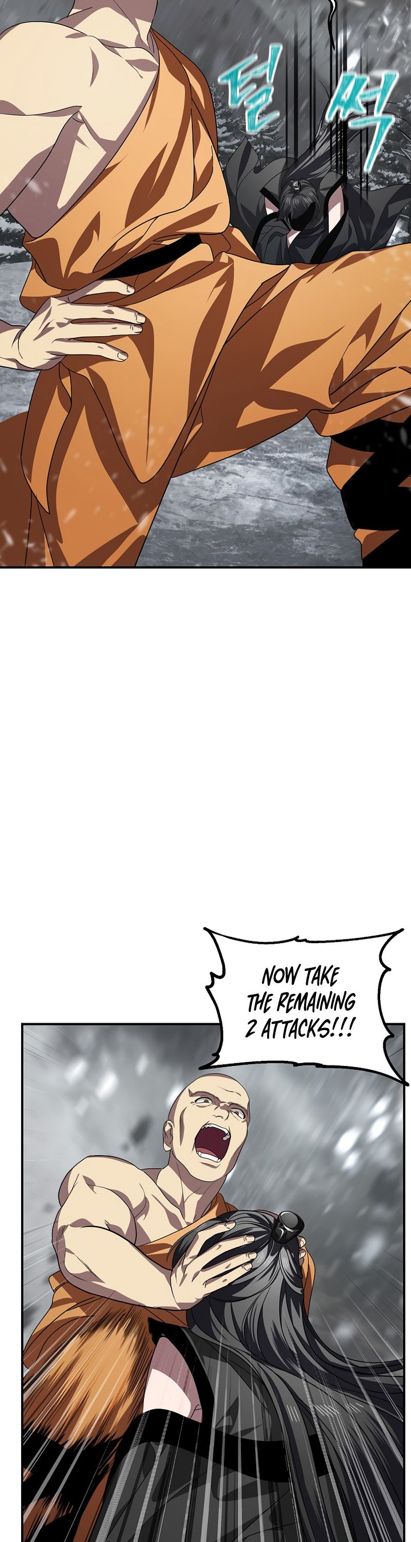 SSS-Class Suicide Hunter, Chapter 74 image 18